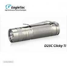 Фонарь Eagletac D25C XM-L2 U2 (453 Lm) Titanium Limited Edition