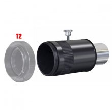 Аксессуары Bresser Адаптер 31.7mm(1.25') фотокамера-телескоп